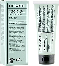 Face Cleansing Mask - Bioearth Clarifying Green Tea Face Mask — photo N1