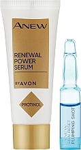 Set - Avon Anew Protinol (serum/10ml + ampoules/7x1,3ml) — photo N4