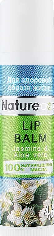 Lip Balm - Nature Code Jasmine & Aloe Vera Lip Balm — photo N2
