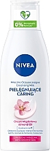 Fragrances, Perfumes, Cosmetics Gentle Cleansing Milk for Dry and Sensitive Skin - NIVEA Visage Cleansing Milk