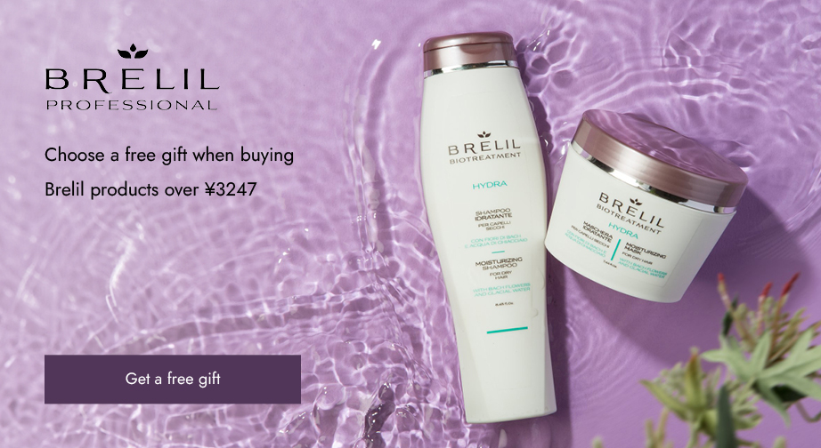 Special Offers from Brelil