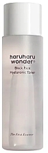 Fragrances, Perfumes, Cosmetics Hyaluronic Tonic with Black Rice Extract - Haruharu Wonder Black Rice Hyaluronic Toner (mini)