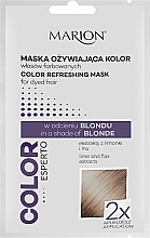 Fragrances, Perfumes, Cosmetics Hair Color Preserving Mask for Blonde Hair - Marion Color Esperto Hair Mask (sample)