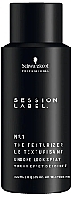 Texturizing Hair Spray - Schwarzkopf Professional Session Label #1 The Texturizer Spray — photo N1