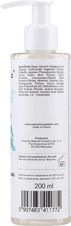 Cleansing & Moisturizing Scalp Mask - Mawawo Cleansing And Moisturizing Scalp Mask — photo N2