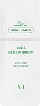 Fragrances, Perfumes, Cosmetics Soothing Face Serum - VT Cosmetics Cica Renew Serum