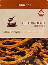 Red Ginseng Root Extract Sheet Mask - Farmstay Visible Difference Mask Sheet — photo N1