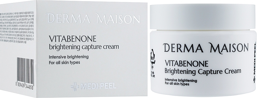 Vitamin Face Cream - MEDIPEEL Derma Maison Vitabenone Brightening Cream — photo N8