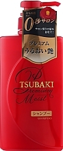 Fragrances, Perfumes, Cosmetics Moisturizing Hair Shampoo - Tsubaki Premium Moist Shampoo