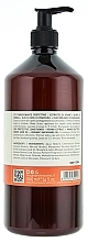 Color Preserving Conditioner for Colored Hair - Insight Colored Hair Protective Conditioner — photo N8