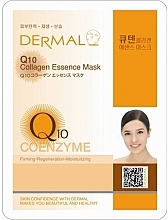 Collagen Sheet Face Mask with Coenzyme Q10 - Dermal Q10 Collagen Essence Mask — photo N1