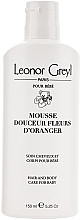 Baby Hair & Body Shampoo - Leonor Greyl Mousse Douceur Fleurs D'Oranger — photo N2