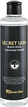 Fragrances, Perfumes, Cosmetics Pore Tightening & Cleansing Toner - Secret Skin Black Head Cleaning Toner