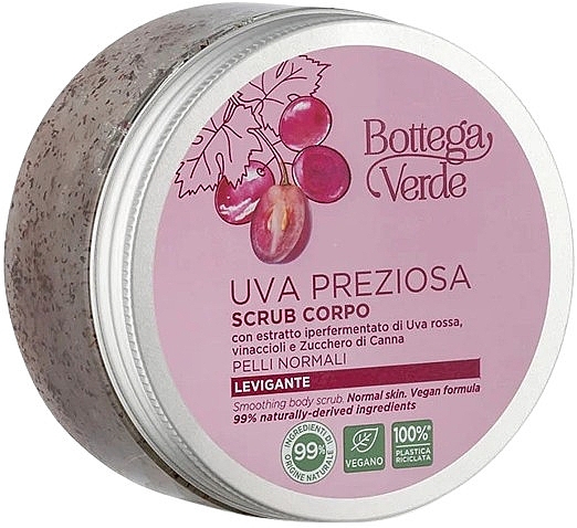 Red Grape Extract Body Scrub - Bottega Verde Grape Preziosa Body Scrub — photo N1