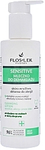 Makeup Remover Milk - Floslek Sensitive Make-up Removing Milk — photo N1