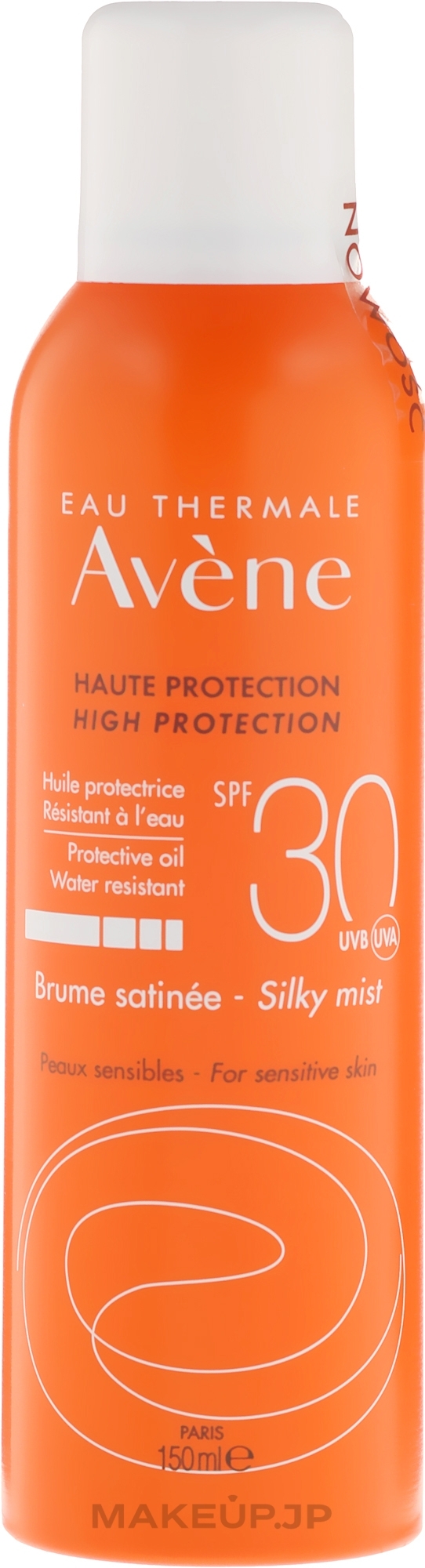 Sunscreen Mist - Avene Sun Care Silky Mist SPF 30 — photo 150 ml