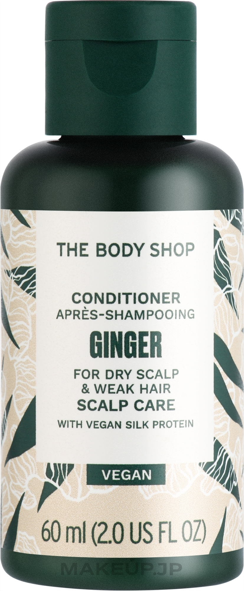 Anti-Dandruff Conditioner - The Body Shop Ginger Anti-Dandruff Conditioner — photo 60 ml