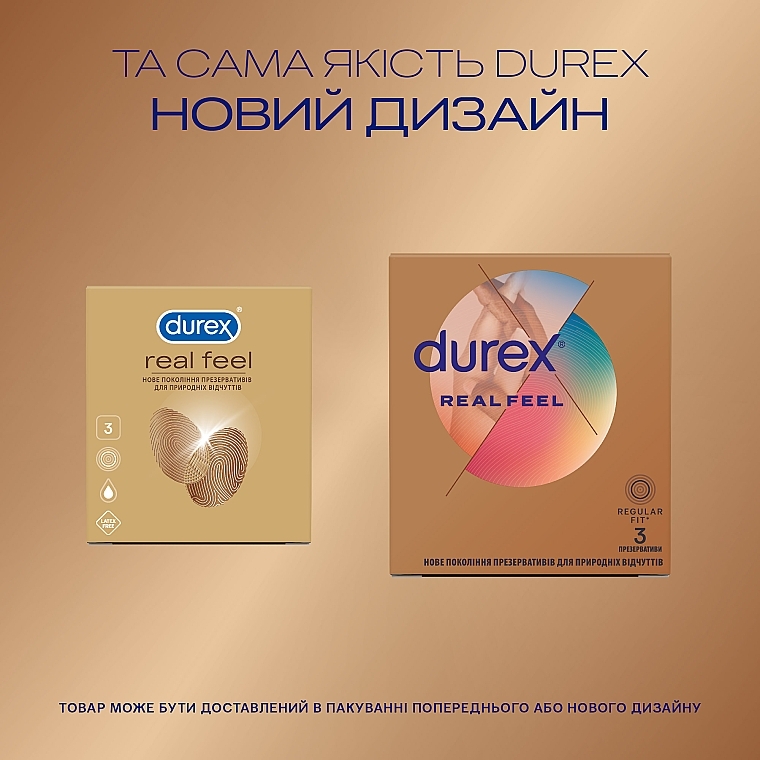 Real Feel Condoms, 3 pcs - Durex Real Feel — photo N4