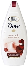 Fragrances, Perfumes, Cosmetics Shower Gel - Dove Velvet Soft Nourishing Shower Gel