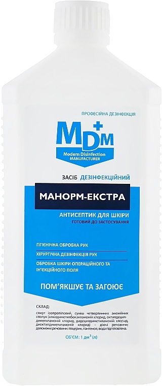 Manorm-Extra Antiseptic - MDM — photo N6