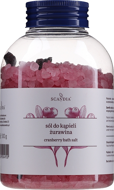 Bath Salt "Cranberry" - Botanic Farm — photo N1