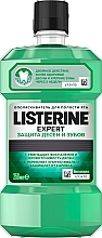 Gum & Teeth Protection Mouthwash - Listerine Expert — photo N2