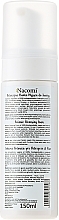 Face Cleansing Foam - Nacomi Botanic Cleansing Foam — photo N11