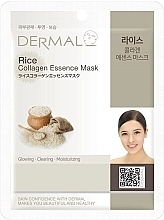 Fragrances, Perfumes, Cosmetics ライス付きコラーゲンフェイスシートマスク - Dermal Rice Collagen Essence Mask