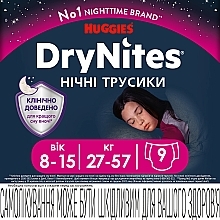 Dry Nights Diapers for Girls, 27-57 kg, 9 pcs. - Huggies — photo N1