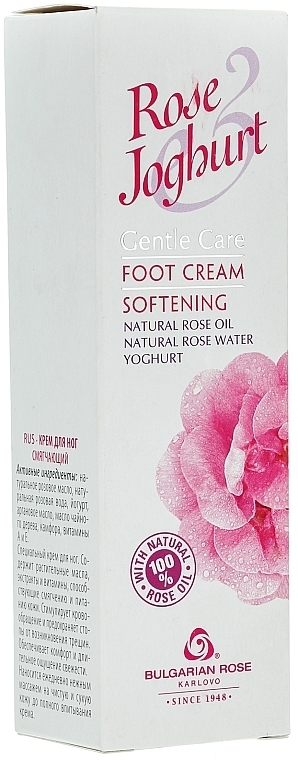 Softening Foot Cream - Bulgarian Rose Rose & Joghurt Foot Cream — photo N2