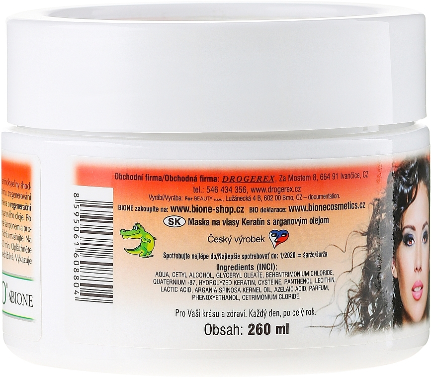 Hair Cream Mask - Bione Cosmetics Keratin + Argan Oil Cream Hair Mask — photo N2