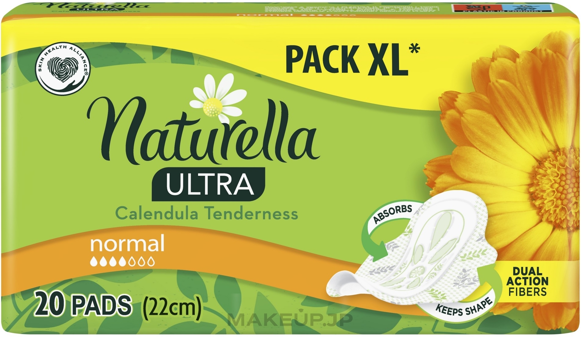 Sanitary Pads, 20pcs - Naturella Calendula Tenderness Ultra Normal — photo 20 ЊВ.