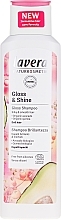 Fragrances, Perfumes, Cosmetics Shampoo "Shine and Gloss" - Lavera Gloss & Shine Gloss Shampoo