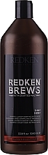 Shampoo, Conditioner and Body Wash 3in1 - Redken Brews 3-in-1 Shampoo, Conditioner & Body Wash — photo N24