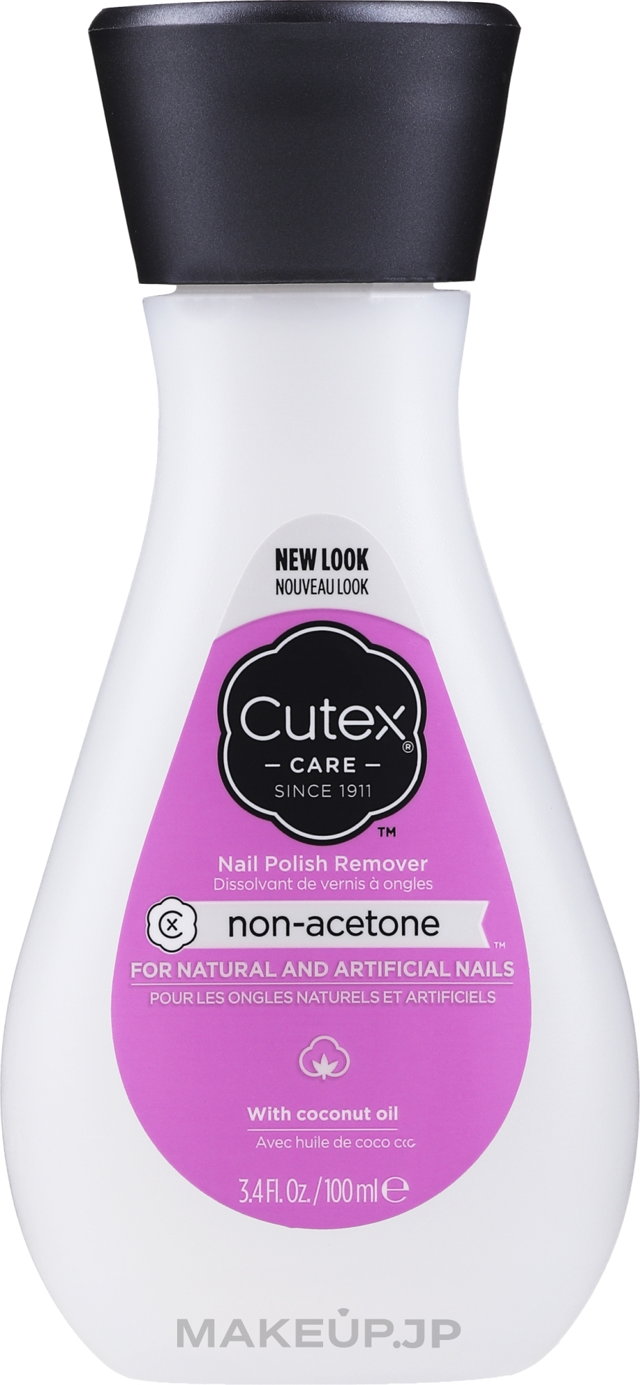 Acetone-Free Nail Polish Remover - Cutex Care — photo 100 ml