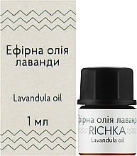 Lavender Essential Oil - Richka Lavandula Oil — photo N2