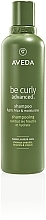 Fragrances, Perfumes, Cosmetics Curly Hair Shampoo - Aveda Be Curly Advanced Shampoo