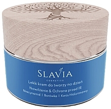 Fragrances, Perfumes, Cosmetics Lightweight Day Face Cream - Slavia Cosmetics