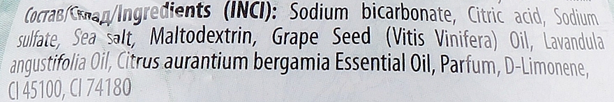 Geyser Bath Bomb with Lavender Essential Oil Capsule 'Lavender Boom' - Geyser — photo N40