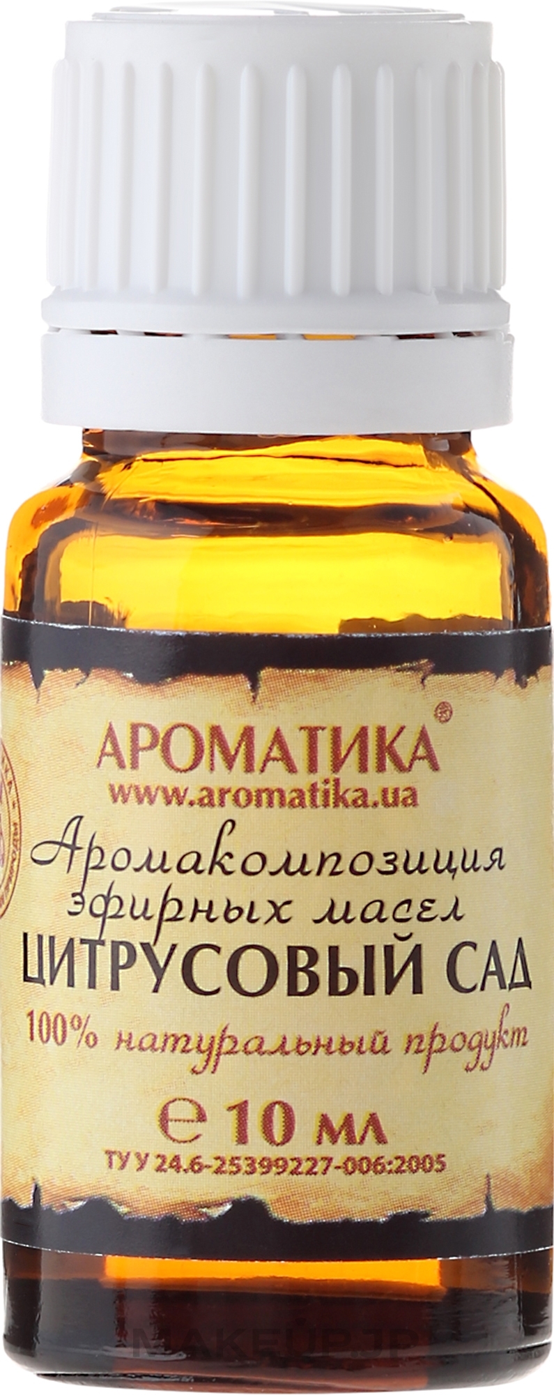 Aroma Composition "Citrus Garden" - Aromatika — photo 10 ml