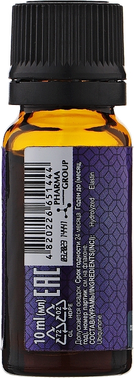 Coenzyme Q10 + Elastin Treatment - Pharma Group Laboratories CoQ10 — photo N5