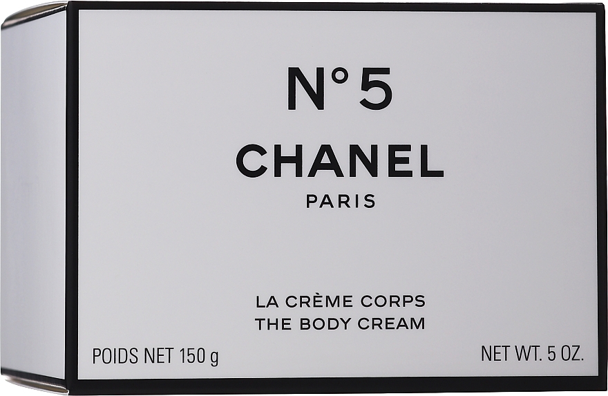 Chanel N5 - Body Cream  — photo N2