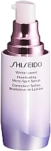 Brightening Facial Serum - Shiseido White Lucent Illuminating Micro-Spot Serum — photo N2