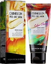 Fragrances, Perfumes, Cosmetics Chameleon Face Peel-Off Mask, golden - Dermal Chameleon Peel Off Mask Yeppen Skin Shine Gold