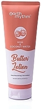 Body Lotion - Earth Rhythm Rose And Coconut Butter Body Lotion — photo N1