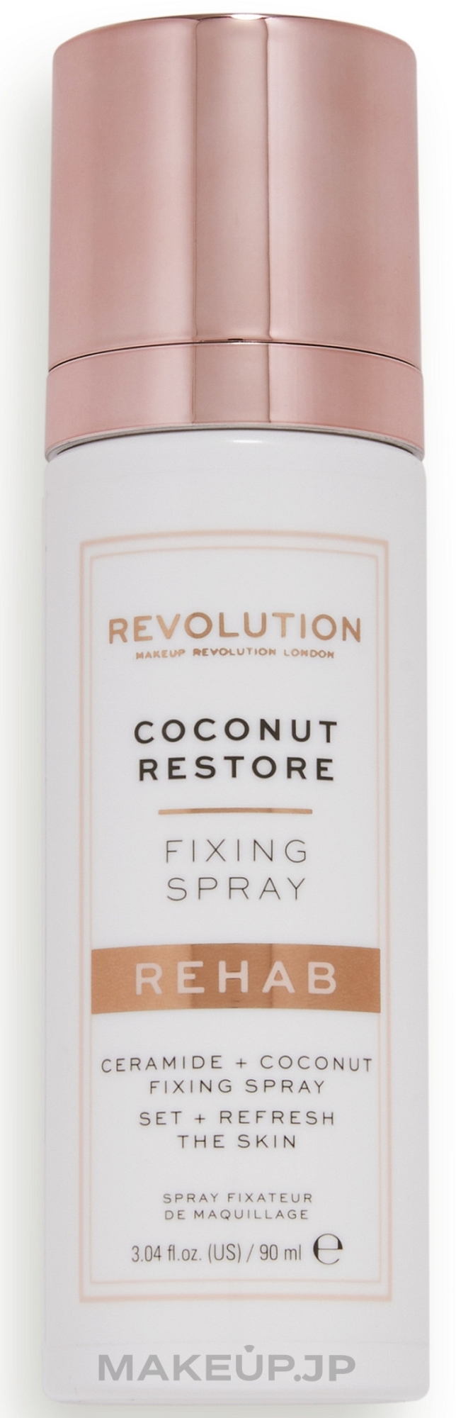 Makeup Setting Spray "Coconut" - Makeup Revolution Rehab Fixing Spray Coconut Restore — photo 90 ml