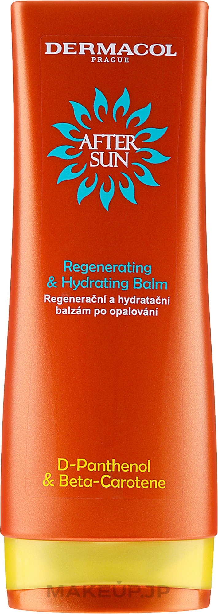 After Sun Balm - Dermacol Sun After Sun Regenerating & Hydrating Balm — photo 200 ml