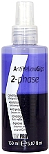 Fragrances, Perfumes, Cosmetics Two-Phase Anti-yellowness Hair Conditioner-Spray - KayPro Anti Yellow Gigs 2-Phase Conditioner