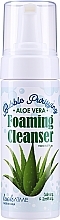 Fragrances, Perfumes, Cosmetics Face Cleansing Foam with Aloe Vera Extract - Look At Me Bubble Purifying Foaming Facial Cleanser Aloe Vera