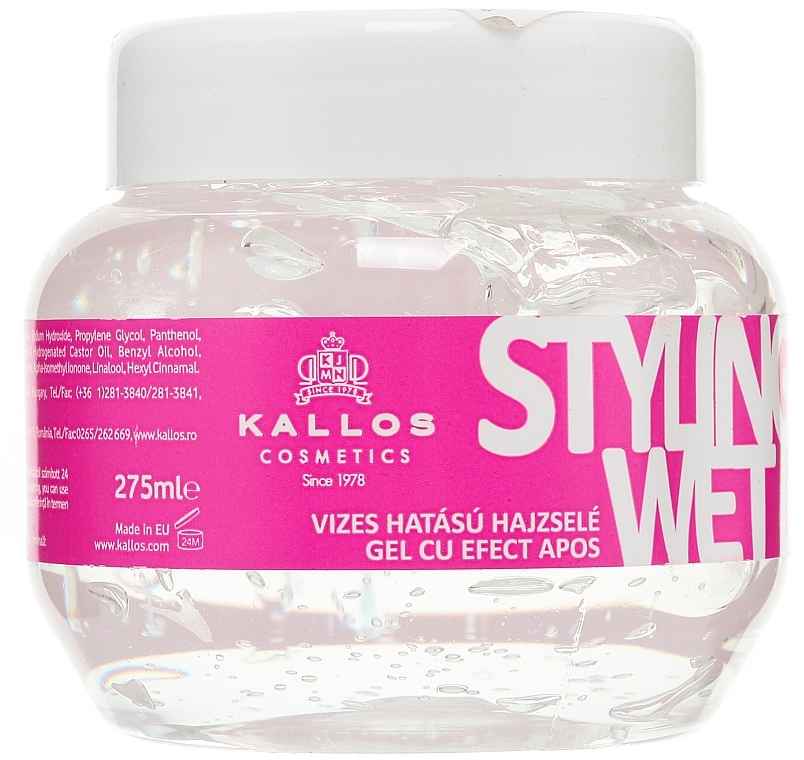 Wet Look Styling Gel - Kallos Cosmetics Wet Look Styling Gel  — photo N1